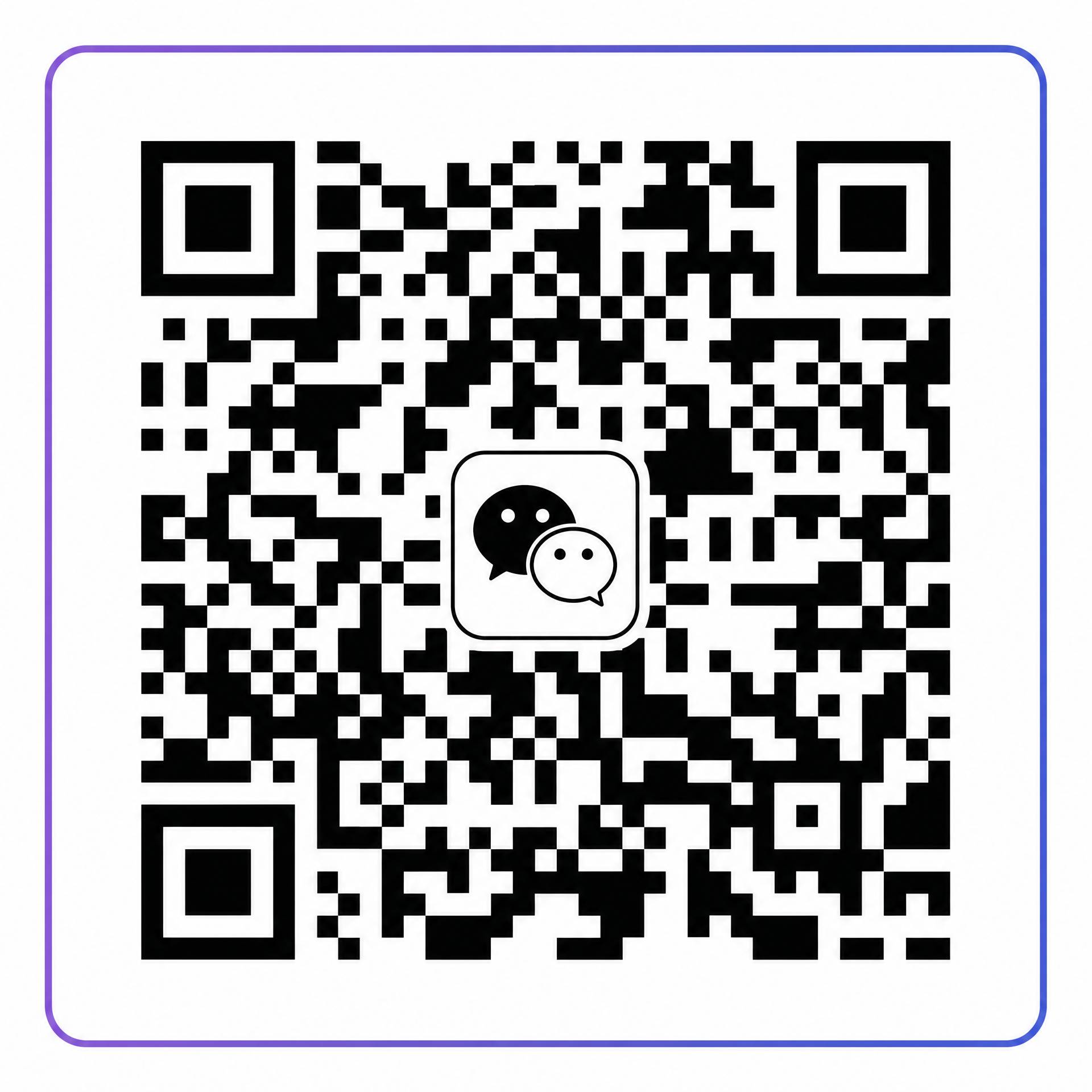 st在线直播公众号二维码